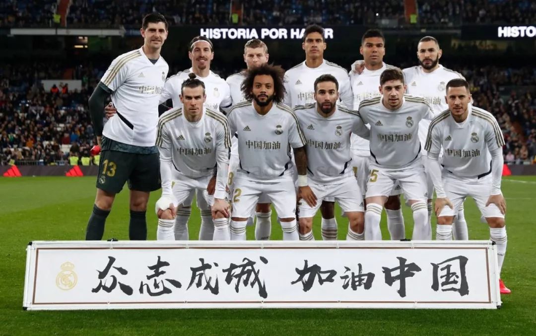 泰国武里南联队外援成本低，中超球队需节流实现收支平衡。