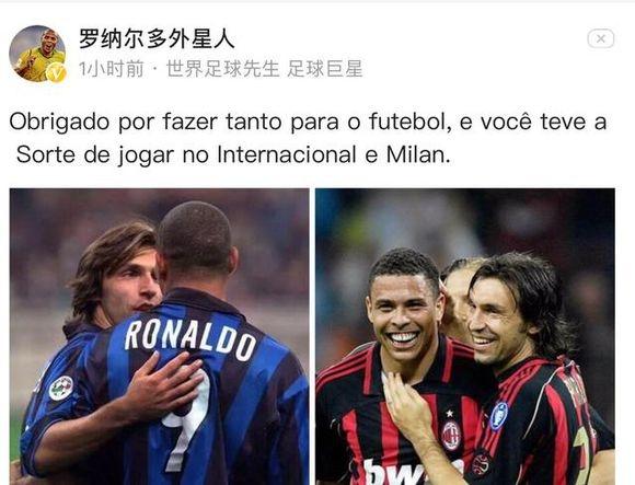 iqui