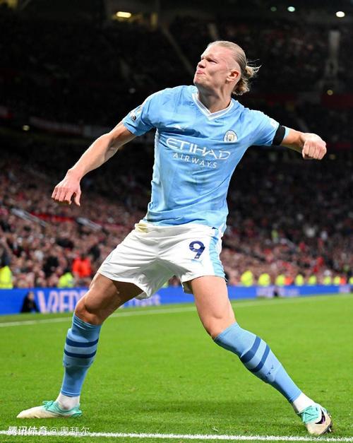 阿斯：利物浦拜仁领跑格伊争夺战，皇马因其高薪高签字费退出