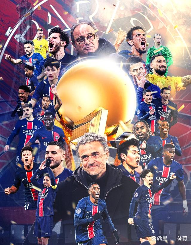 欧洲五大联赛积分榜最新排名