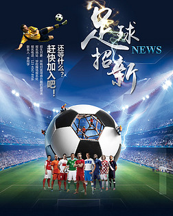了两波致命